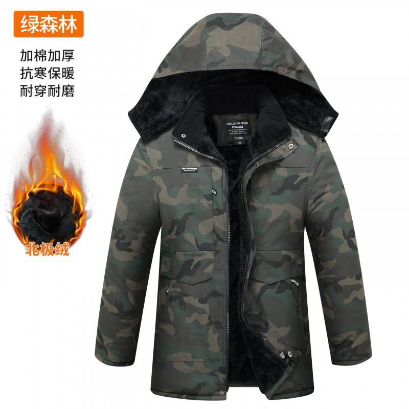 Velvet Thick Camouflage Cotton-padded Jacket Outdoor Mid-long Men s Cold Storage Cold-proof Labor Protection Wear-resistant Overalls 190 yards recommended 175-190 kg