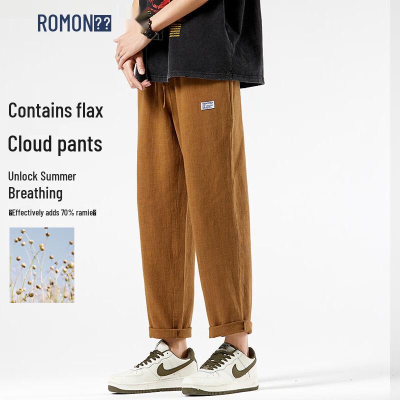 ROMON Men s Chinese Style Loose Fit Ramie-Cotton Cropped Casual Pants 4XL