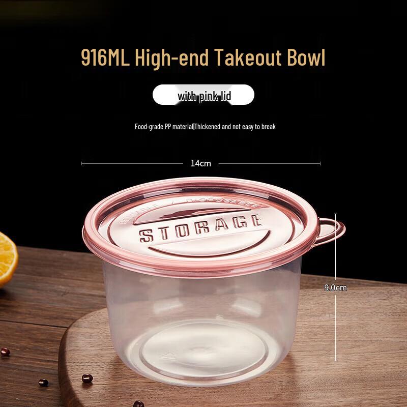 Disposable Round PP Food Containers
