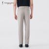 TRIES Men's Summer Straight-Leg Modal Blend Casual Pants