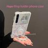 Phone Case For Samsung Z Flip 5 6 7 Case Flip Phone Transparent Cover with 360 Degree Finger Ring Holder
