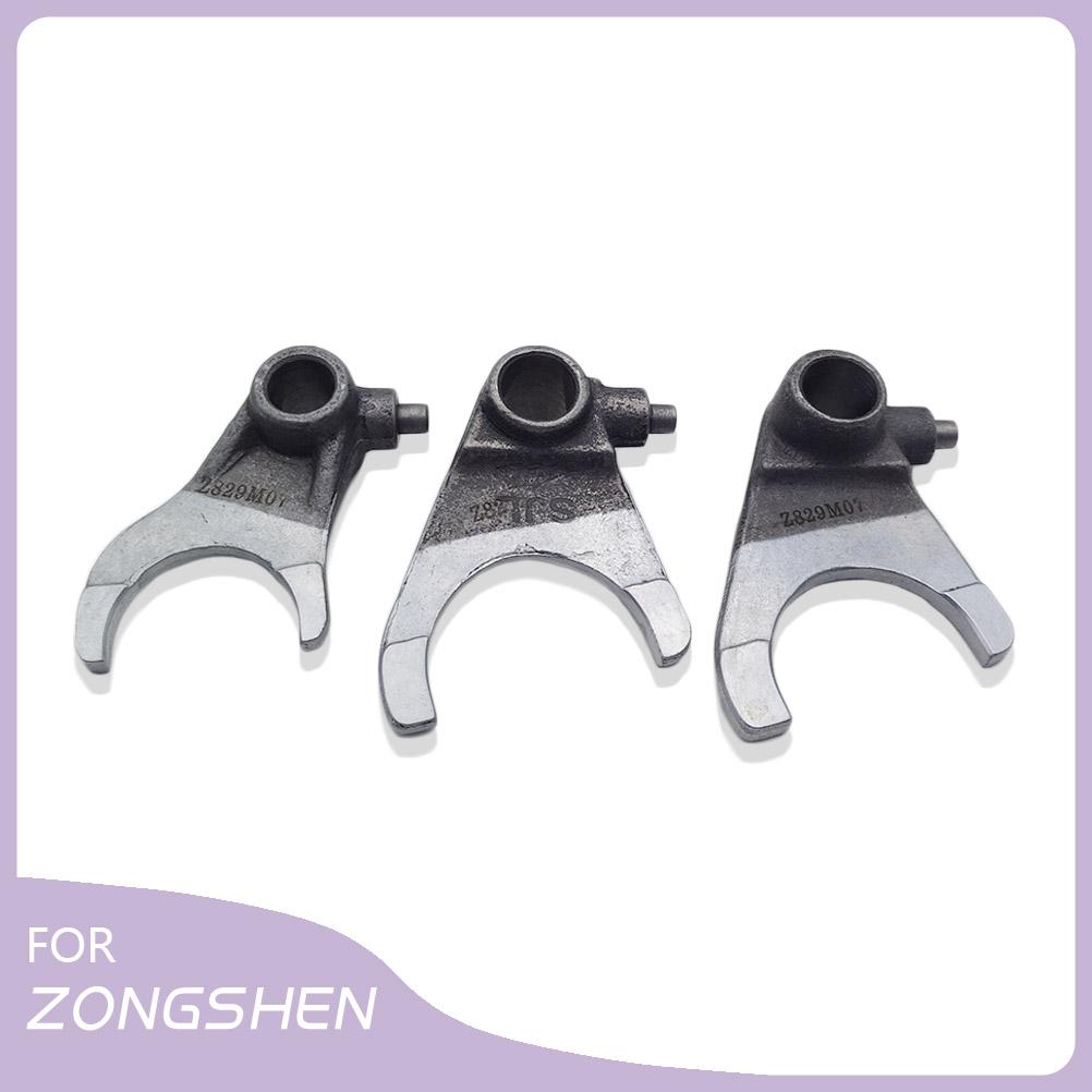 Fork Shift Gears Professional Motorcycle Pit Bike Shifter Drum Accessories For ZONGSHEN NC250 NC450 KAYO BSE KEWS HJ250H Engines