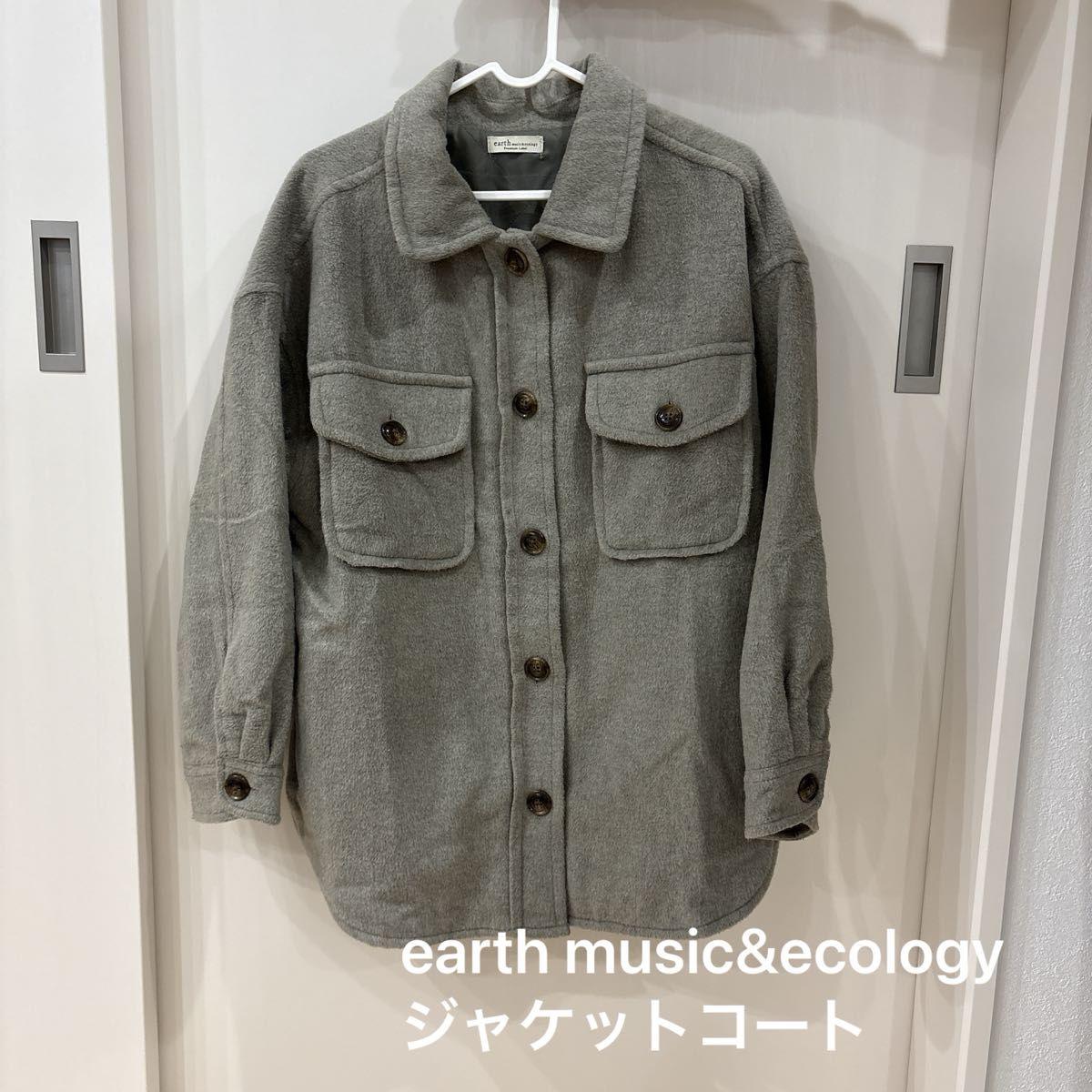 [earth music&ecology] CPO shirt outer green khaki