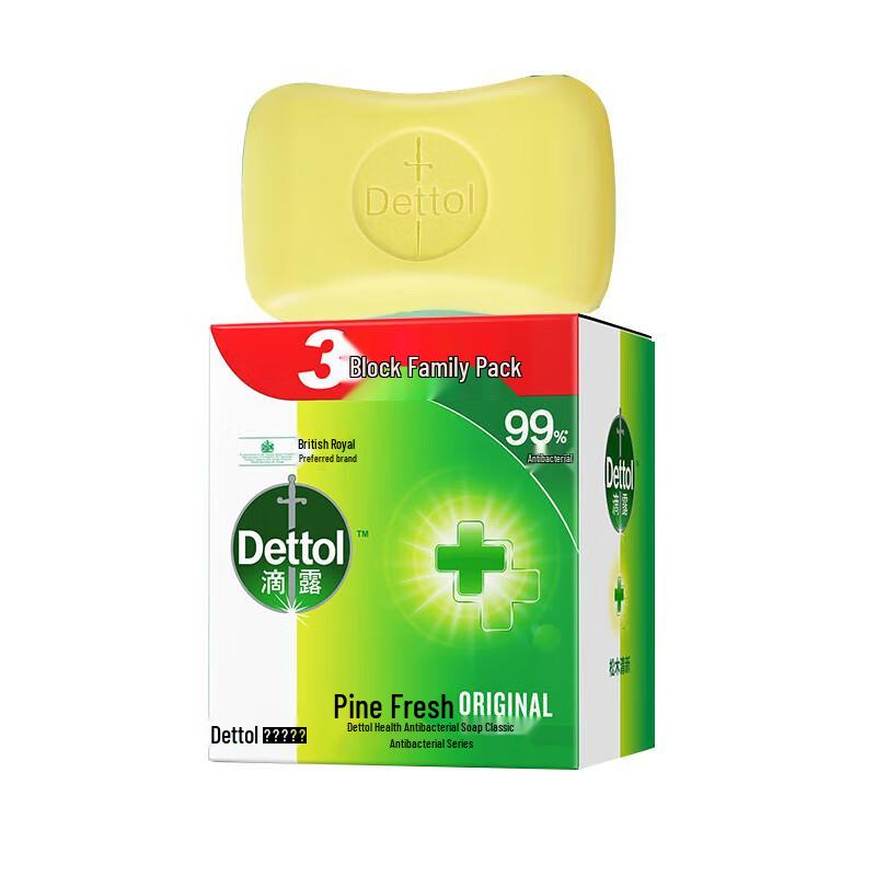 Dettol Pine Natural Fresh Soap Bar