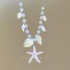 Summer starfish shell necklace niche design sense dopamine imitation pearl white collarbone chain seaside vacation photo