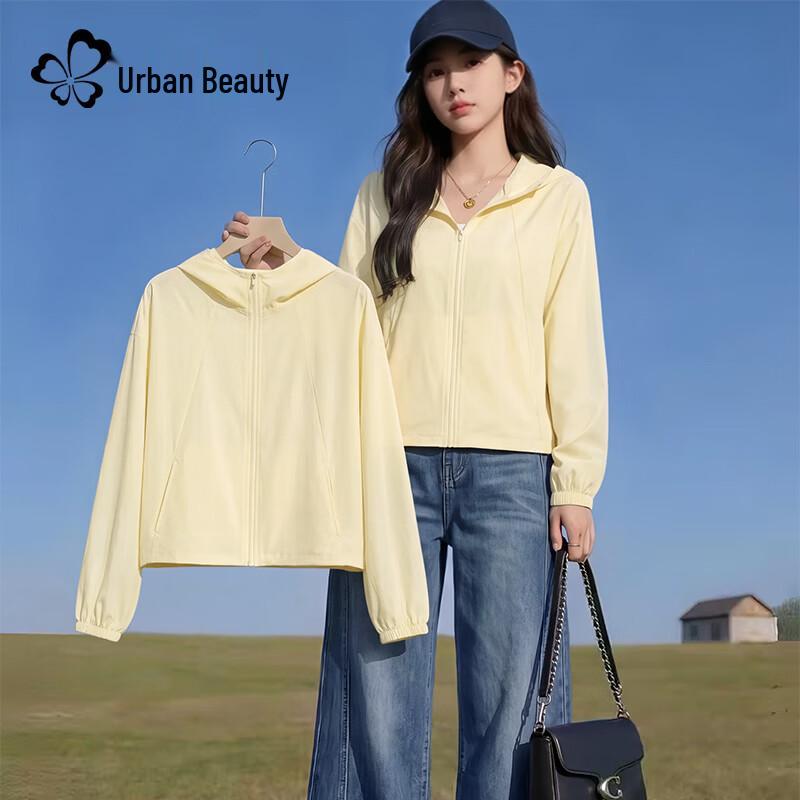Urban Lady Women s Ice Silk Sun Protection Jacket S