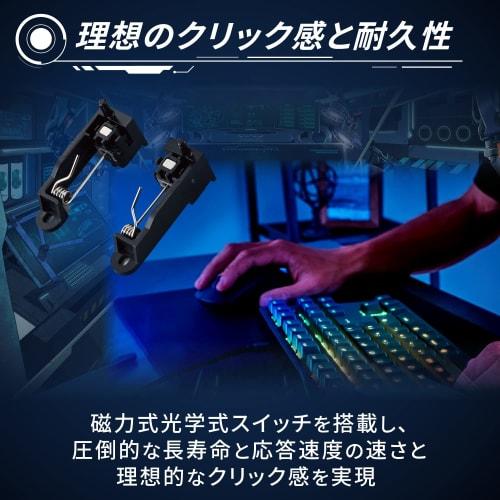 ELECOM Gaming Mouse Wireless 2.4GHz/Wired Compatible V Custom VM500 Rechargeable 8 Buttons DPI12000 300IPS 35G 75g M-VM500BK Black