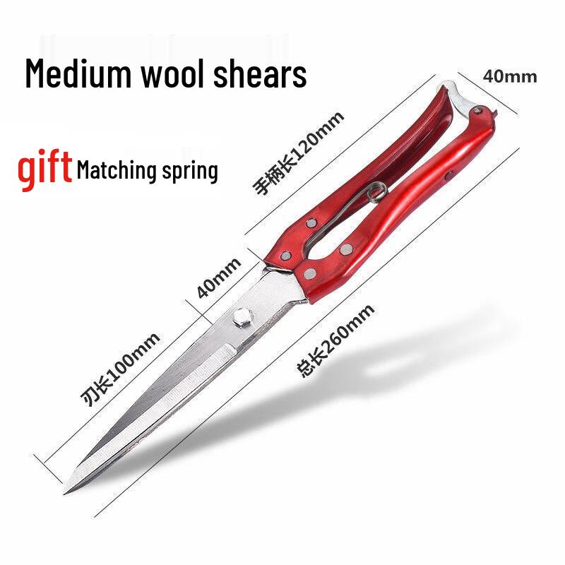 WEDO Professional Manual Spring Sheep Shears, Medium (2-Pack) CN plug (adapter included)