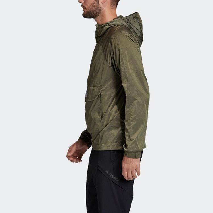 Adidas Pulover Casual cu Glugă și Fermoar la Jumătate Jachetă Sport Bărbați Topuri Verde-Urmă FI0618