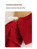 New Unisex Children's Festive Chinese Style Wool Cable Knit Sweater