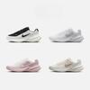 Nike Women's Breathable Lightweight Thick-Tread Shoes - Spring Fashion Sport Shoes - NIKE UPLIFT SC IB276
