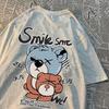 Koszulka Miś Teddy z Kapturem Off Męska Damska Hip Hop Streetwear Para Nadruki Top O-Neck T-shirt Ubrania Bawełna Oversize T-shirt