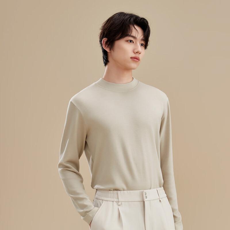 FUNIBAOLUO Men's Wool Modal Mid-collar Top