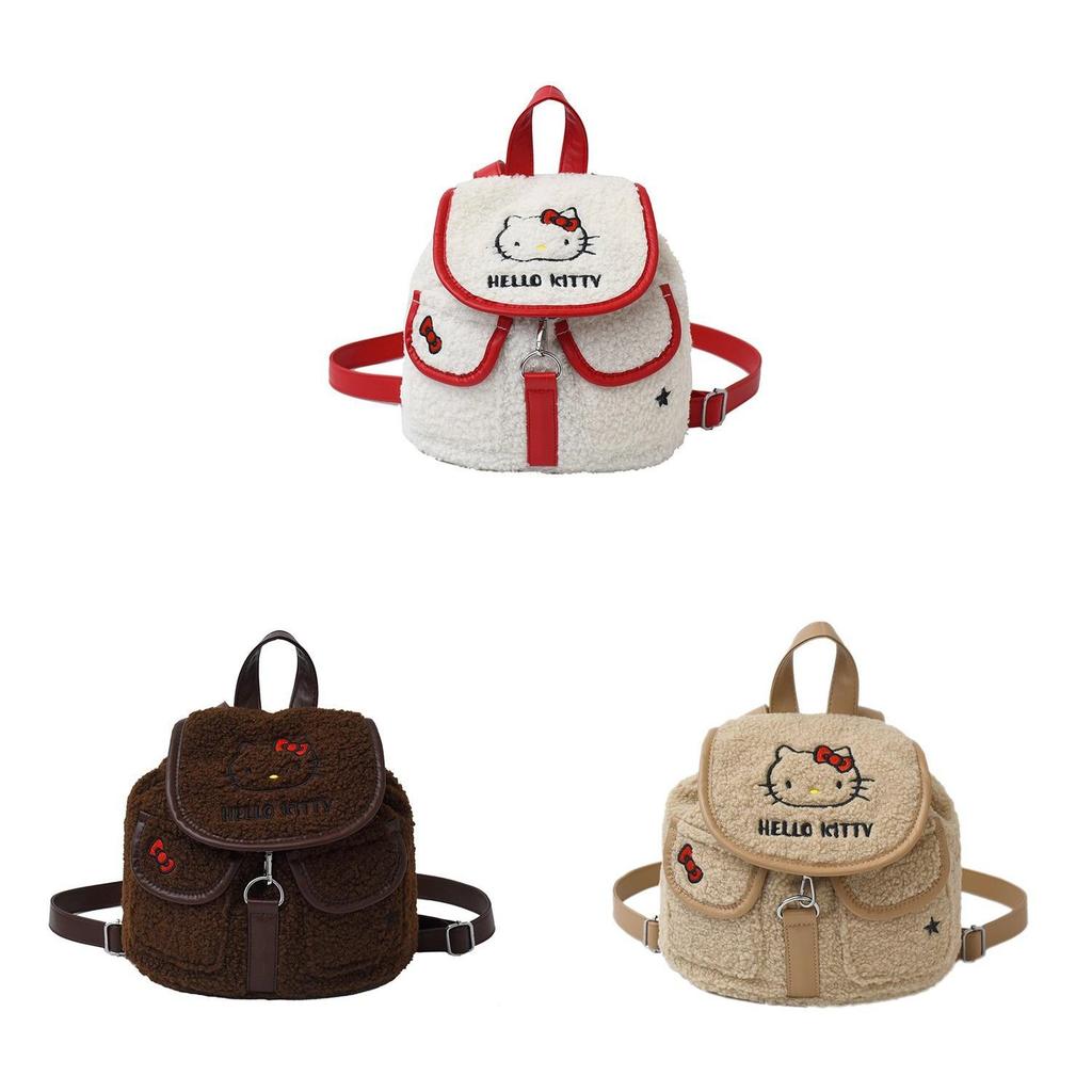 Plush Backpack For Women And Girls With Cartoon Design For Daily Use