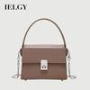 All-Match Fashion Chain Shoulder Messenger Bag Portable Small Square Bag