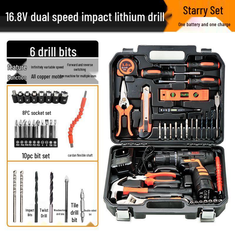 Multifunctional Electric Drill Set for Household & Car Repairs