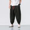 Pantaloni japonezi de marime mari, în stil chinezesc Pantaloni de in pentru bărbați Pantaloni de in, de bumbac, pentru bărbați, pantaloni de learm, jambiere