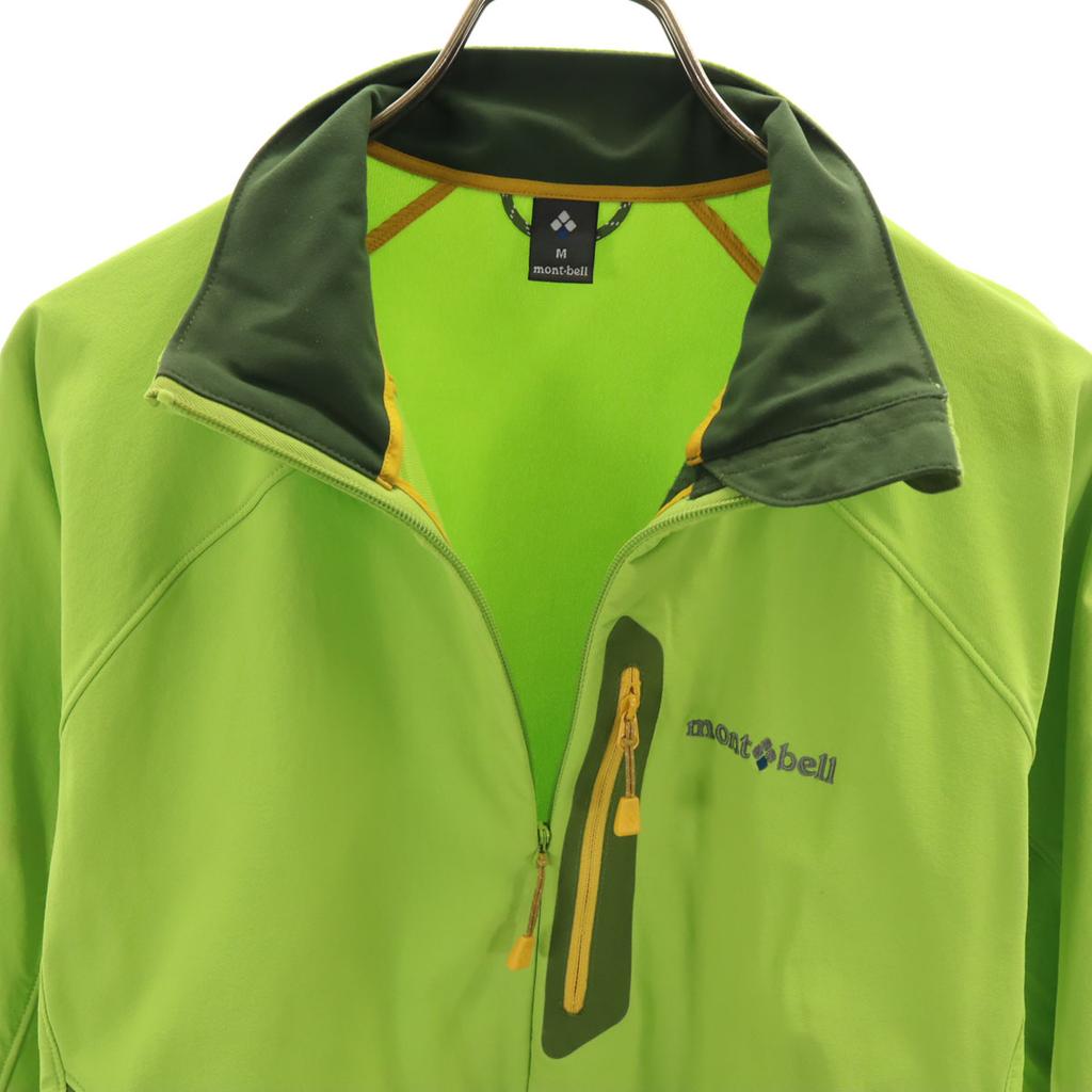 mont-bell Crag Jacket M Yellowish green Outdoors Men's Used