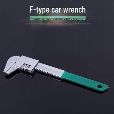 F-Type Multi-Function Right-Angle Adjustable Wrench with Large Opening