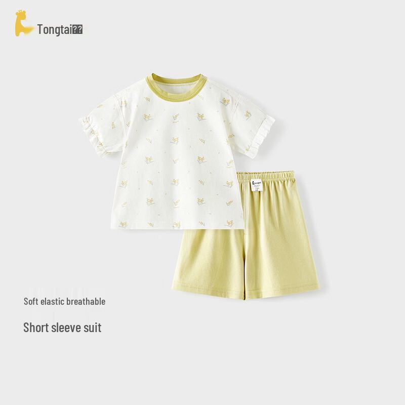 

Короткий комплект Tongtai Baby из модала и хлопка с оборчатыми рукавами 110cm