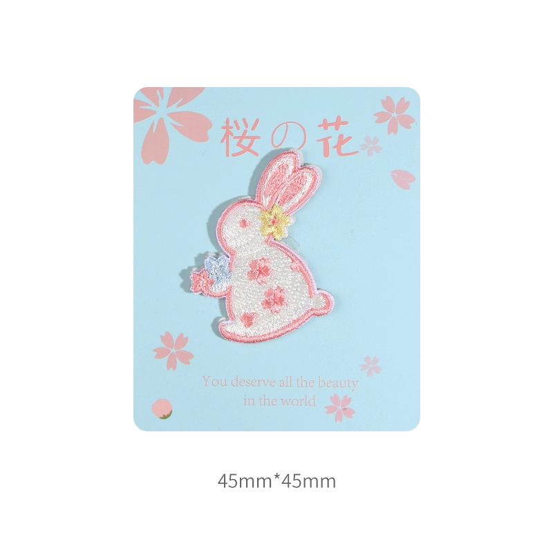 Self-Adhesive Flower Cloth Sticker, Short-Sleeved T-Shirt, Hole-Free Patch Sticker, Pants, Down Jacket, Seam-Free Embroidery Sticker