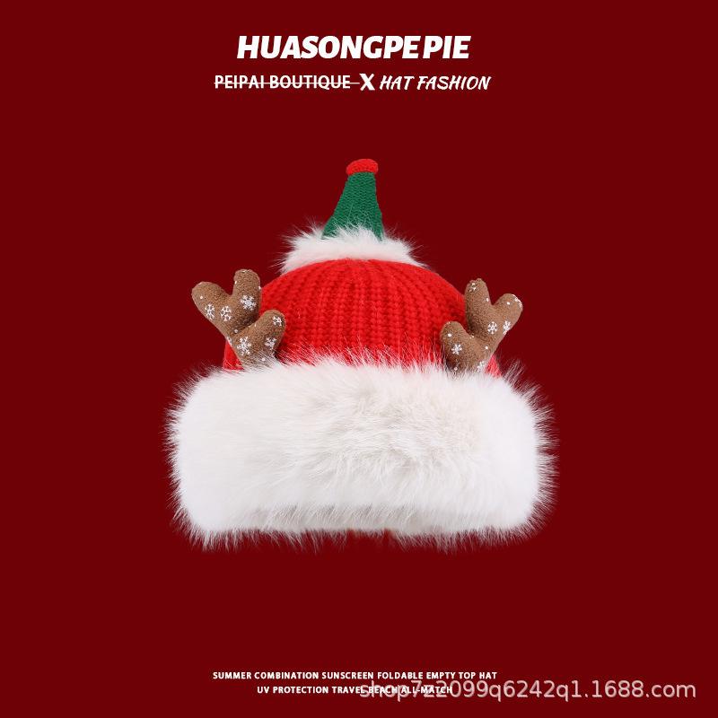 Christmas hat cute antlers plush thickened warm knitted hat women s plush versatile gift ear protection wool hat men One size fits all