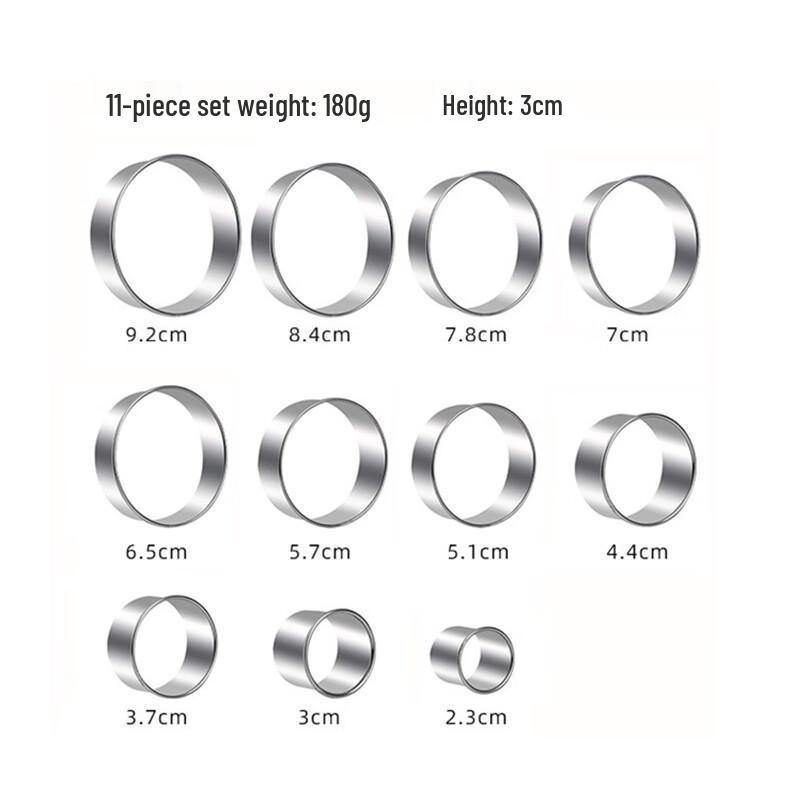 Stainless Steel 11-Piece Round Cookie and Mousse Cutter Set