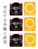 Fesanla Steering Wheel Cover, For Cars, General Purpose, For Light Cars, Suede, Sweat Absorbent,