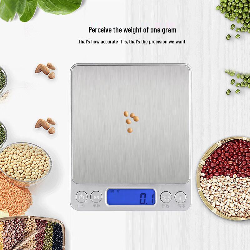 

Lantu High-Precision Digital Kitchen Scale