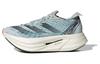 Adizero Prime X 2.0 Strung 'Wonder Silver' ID6911
