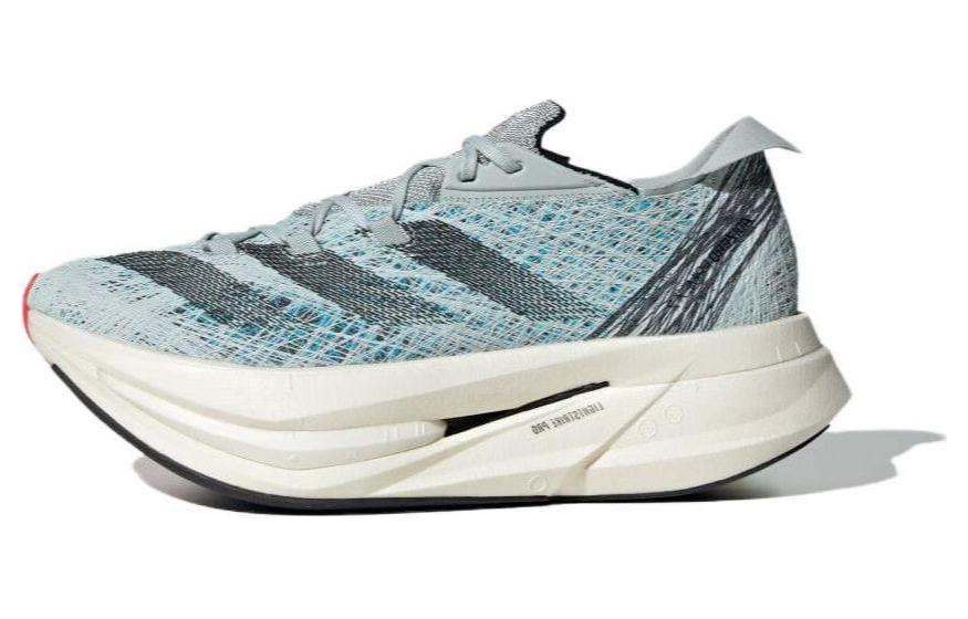 Adizero Prime X Adidas 2.0 Strung  Wonder Silver  ID6911 46