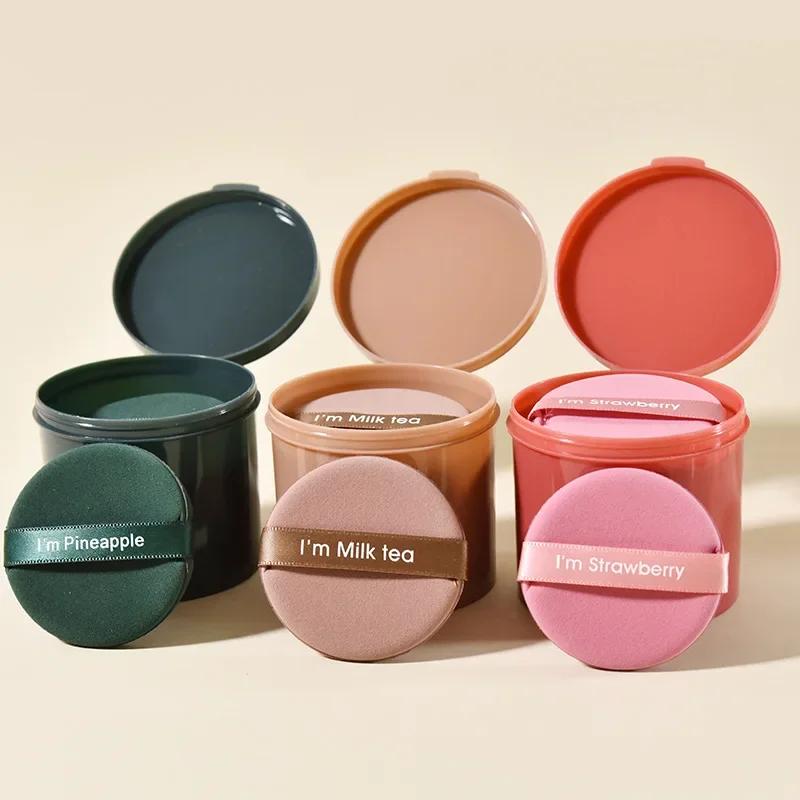 7 PCS Cosmetic Powder Puff Blender Set Women Strawberry Makeup Sponge  Soft Beauty Double Side Wet Dry Use Make Up Tools