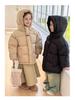2025 Winter Kids' Thick Cotton-Padded Jacket for Boys and Girls – Cozy Bread Coat for Middle and Big Children