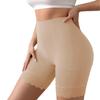 Women's Lace Underwear, High Waisted Seamless Safety Pants, Non Rolled Edge Flat Corner Bottom Safety Pants