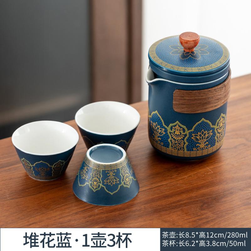 

Guochao Pile Flower Travel Tea Set Portable One Pot Three Cups Kuaike Cup Outdoor Activities Business Gifts