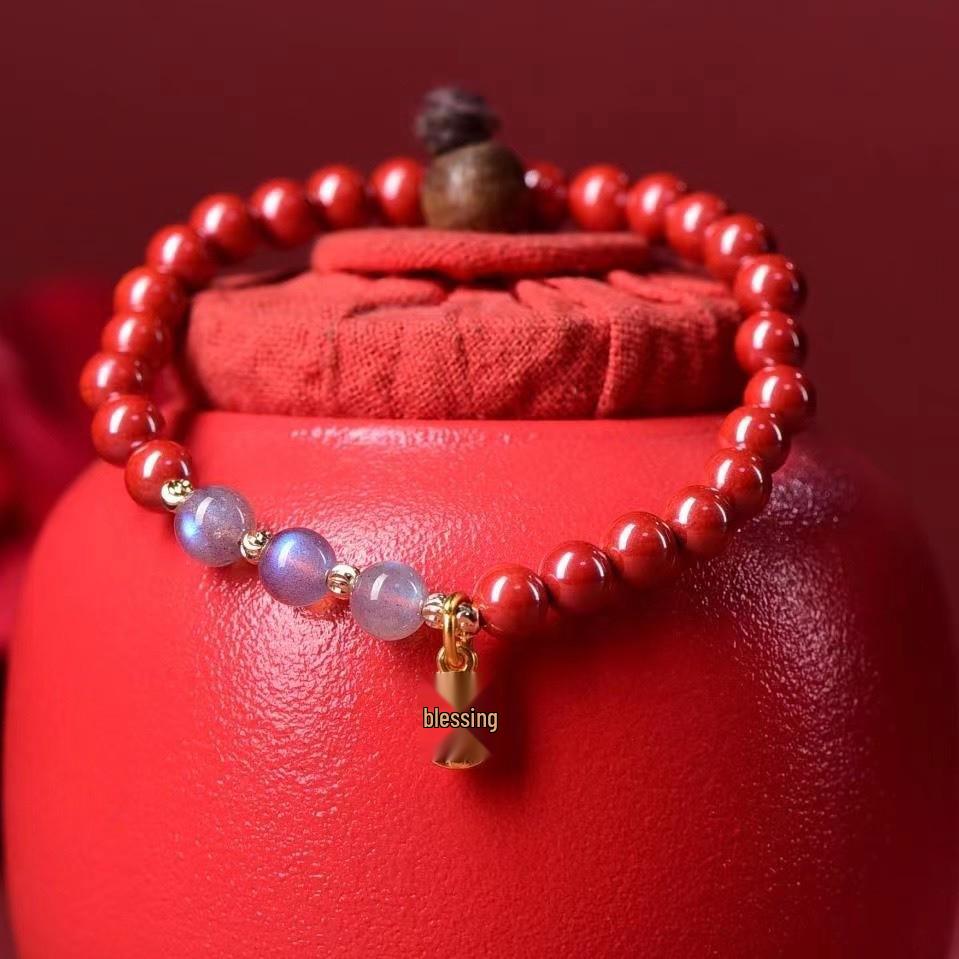 Cinnabar Emperor Sand Fu Dao Bracelet - Original Design Charm Ornament High-content Cinnabar (Approximately 75%-80%)