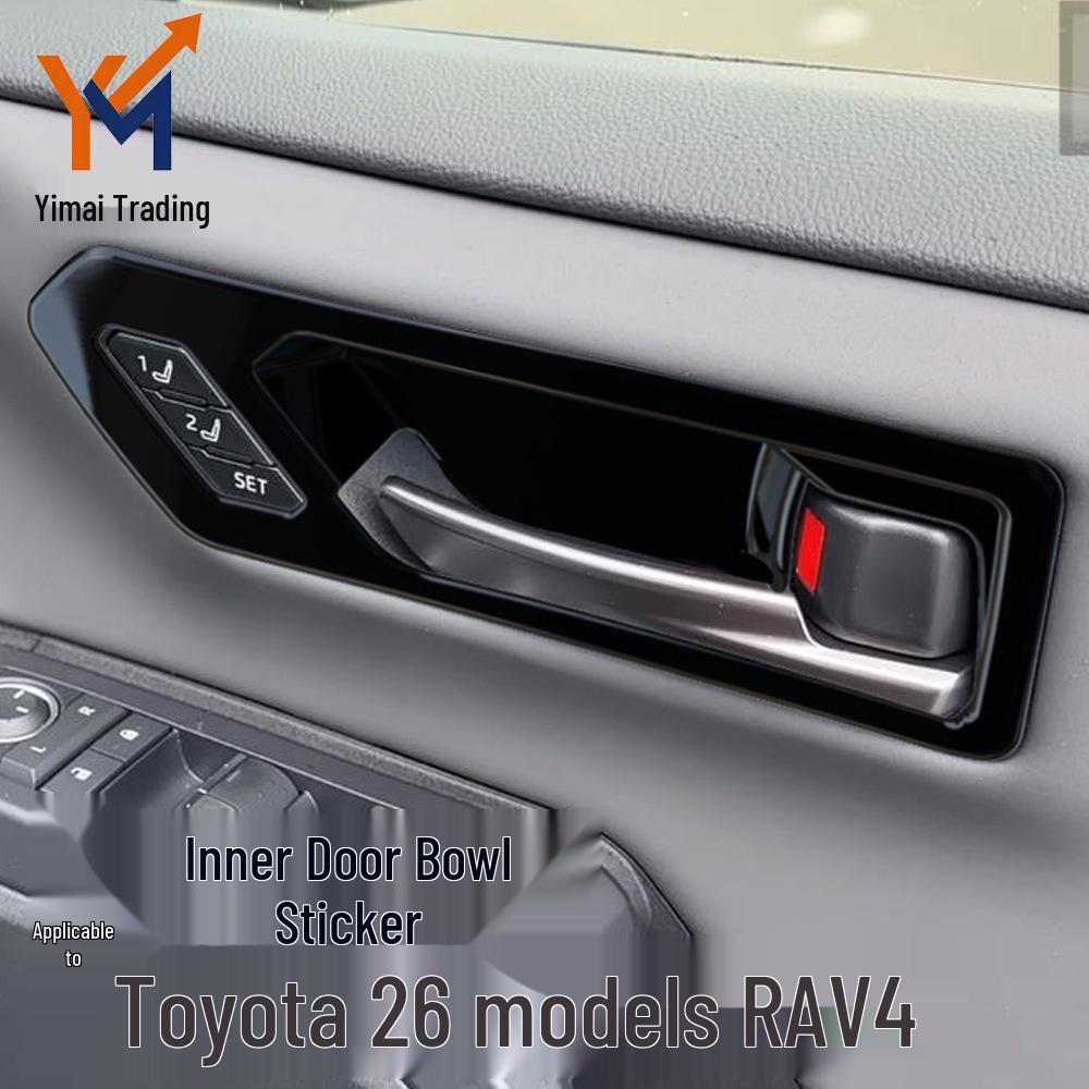 

Decorative Inner Door Handle Trim for 26-Model RAV4 (Foreign Version) Carbon Fiber