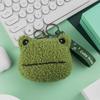Storage Bag Key Charm Couple Gift Zipper Coin Purses Mini Wallet Frog Plush Coin Bag Keychain