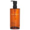 Ultimate Cleansing Oil 450ml