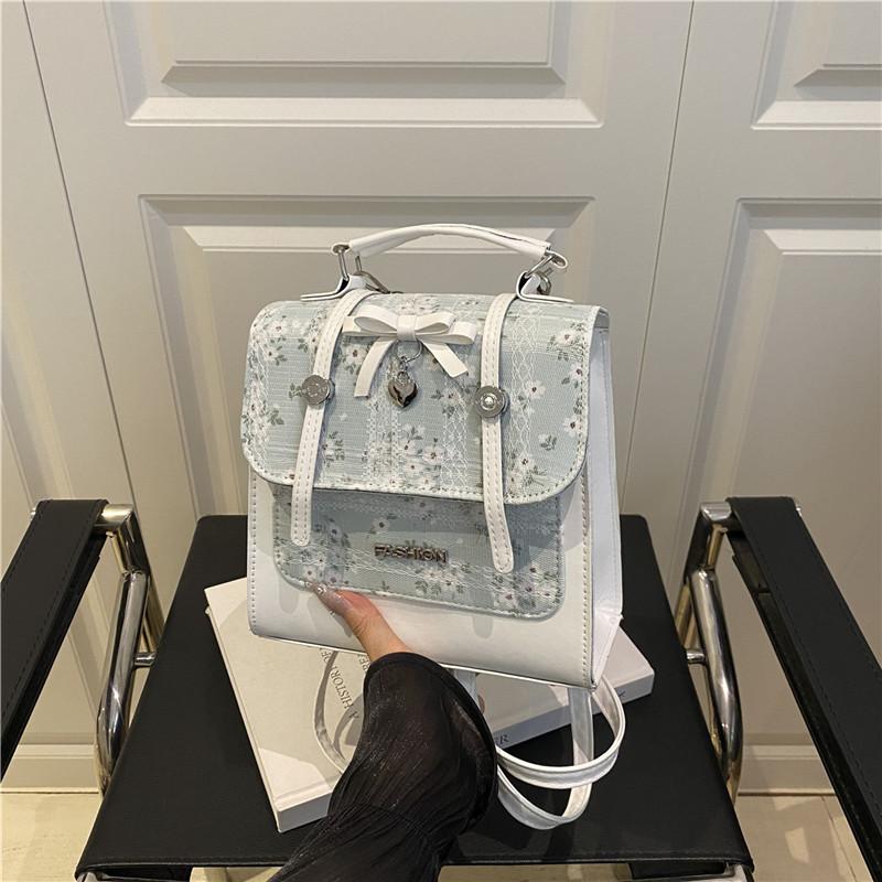 Light Luxury Small Square Bag Women's Summer New Butterfly Lock Shoulder Bag Multi-functional Backpack Messenger Bag