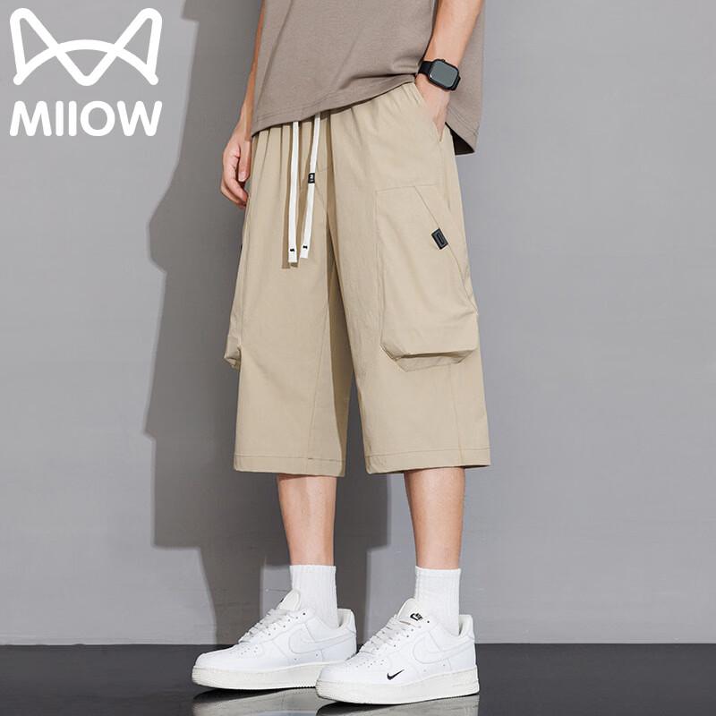 MiiOW Men s Summer Ice Silk Loose Fit Casual Shorts L