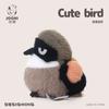 Mini  Lifelike Stuffed Plush Toys Fluffy Bird Soft Dolls Kingfisher Sparrow Fork-Tailed Sunbird Myna - Kids Birthday Xmas Gifts