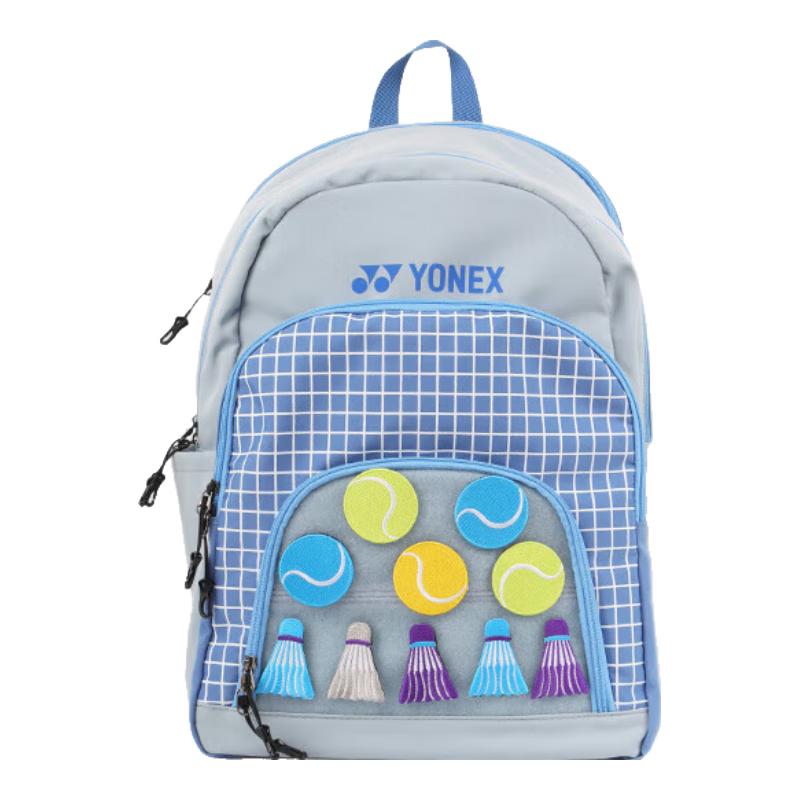 YONEX Junior Badminton Backpack BA299CR