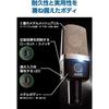 AKG (AKG)/C314-Y4 Side Address Microphone