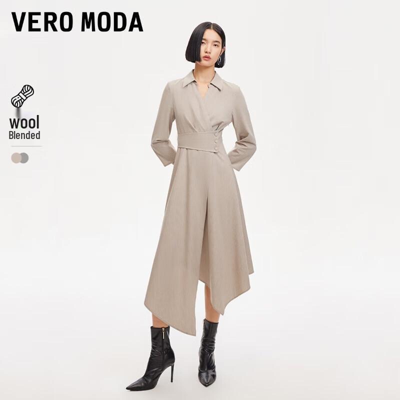

Vero Moda Women s 2024 Early Autumn Lapel Pleated Striped Long Dress M