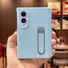 Matte Leather Fold Stand Holder Phone Case For Samsung Galaxy ZFold 8 Hinge Tempered Glass Screen Protector Shockproof Cover