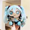 Original 20cm Anime Hatsune Miku Kwayi Fufu Kagamine Len Kagamine Rin Megurine Luka Kaito Gefülltes Kissen Geschenk Puppe Plüschtier