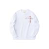 Anta Training Series Letter Round Neck Pullover Sports Leisure Sweatshirt Men Sweatshirt Pure-White 152417744-1