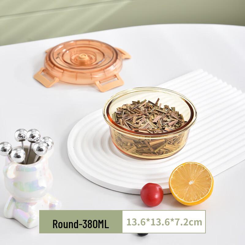 Yi Pan Round Glass Food Storage Container