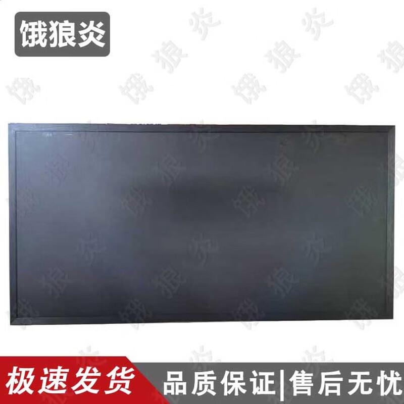 Hungry Wolf Flame Wooden Blackboard